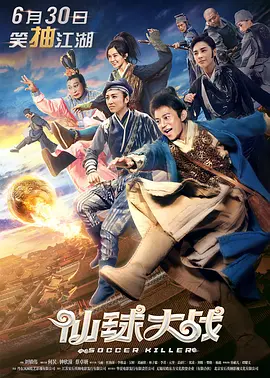 羞羞答答的网站
